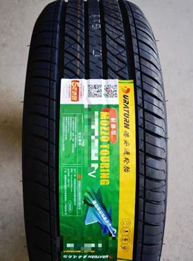 德安通 235/55R18 100V XL MOZZO TOURING