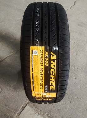 安驰轮胎205/60R16 92V AC708