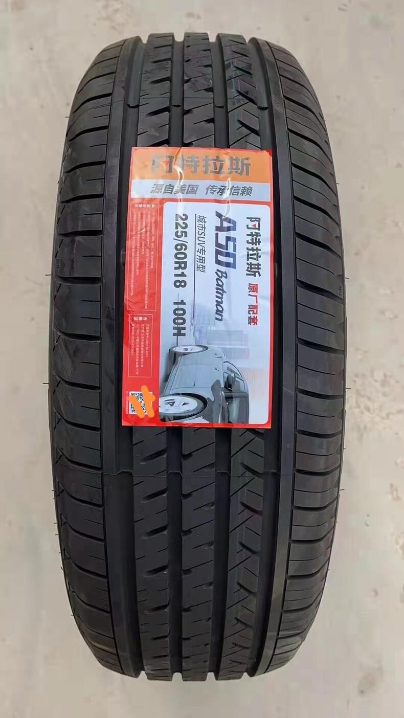 全新轮胎225/60r18 100h batman a50适配吉利博越pro 远景x6瑞虎7