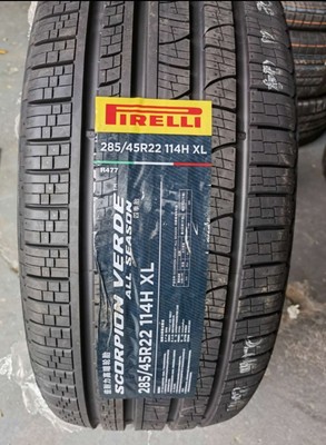 倍耐力轮胎285/45R22  114H XL 维达四季