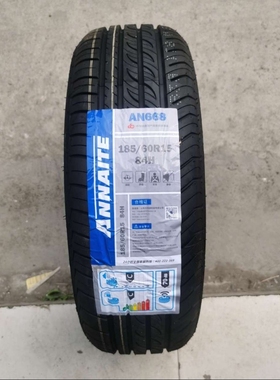 安耐特轮胎185/60R15 84H AN668