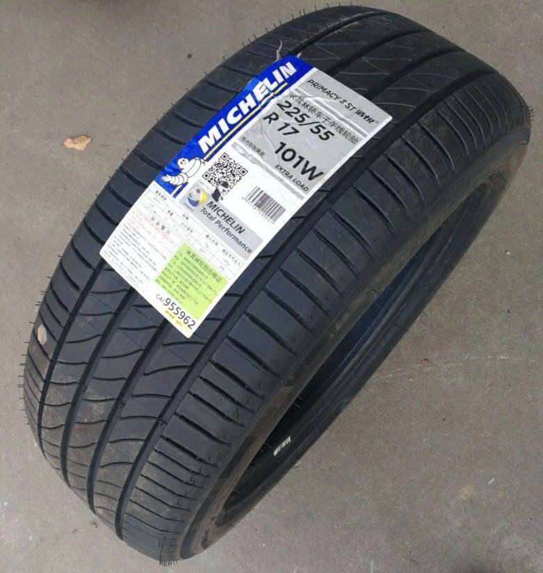 米其林汽车轮胎浩悦3ST 225/55R17适配新君威迈锐宝奥迪A6L新君越