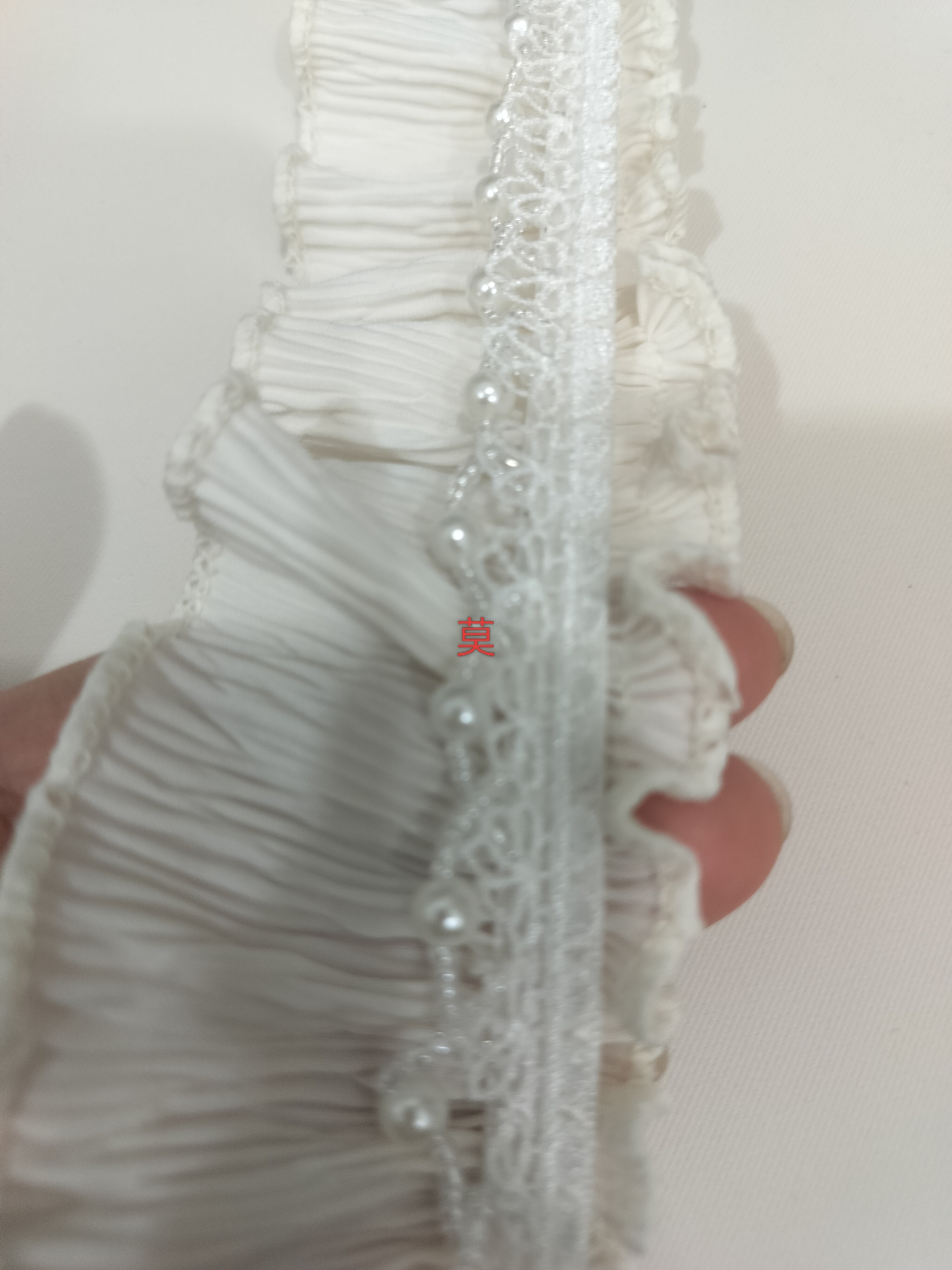 窗帘花边法式浪漫珍珠侧拼水溶雪纺单层木耳立边装饰轻奢卧室客厅