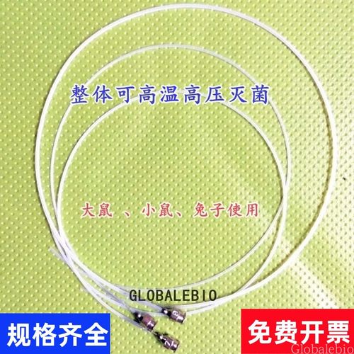 小鼠动脉插管大鼠静脉插管猫狗兔