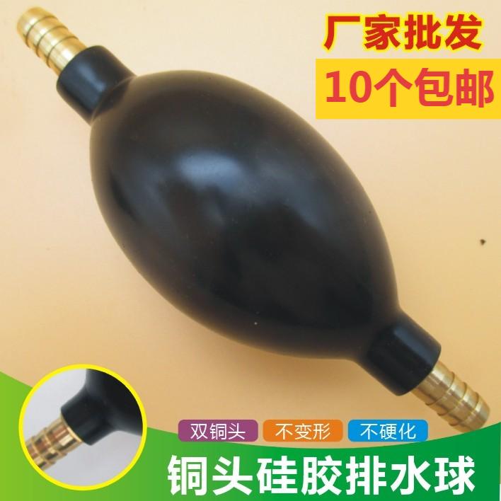 茶盘排水球吸水球 硅胶双铜头乳胶茶水球 防冻排水管茶盘配件
