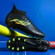 TF碎钉学生成人高帮专业足球鞋 梅西儿童男AG长钉男女训练 2025新款