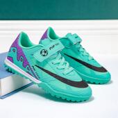 学生男童猎鹰TF碎钉魔术贴女子训练鞋 2025新款 C罗梅西儿童足球鞋