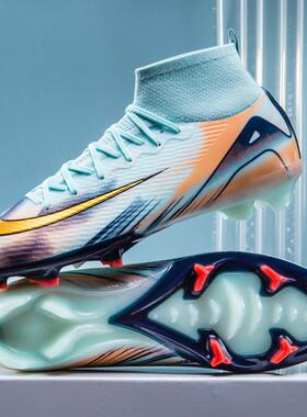 正品次高端FG长钉足球鞋男成人高帮tf碎钉刺客16儿童足球训练鞋男