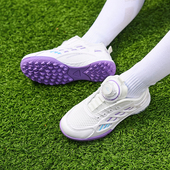 网面男童儿童旋转扣踢球运动鞋 2024女童足球鞋 tf小学生训练鞋