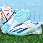 男女童透气草坪球鞋 梅西儿童足球鞋 碎钉tf魔术贴学生ag专业训练鞋