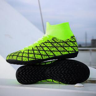 2025新款男童女童足球鞋碎钉儿童学生成人高帮长钉飞织透气训练鞋