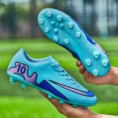 C罗梅西刺客15足球鞋 男女学生儿童ag长短碎TF钉成人草地防滑训练