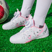 旋转扣儿童足球鞋 女童tf碎钉小学生男孩中大童人造草地比赛训练鞋