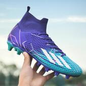 C罗梅西X19透气刺客15人造草坪足球鞋 男女长钉碎钉tf学生儿童猎鹰