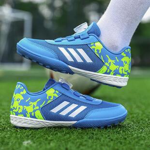 夏季新品儿童足球鞋网面魔术贴男童碎钉TF小学生女童草地防滑训练