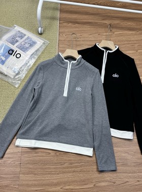 官网正品ALO女士明星同款秋冬半拉链针织衫羊毛长袖保暖打底弹力
