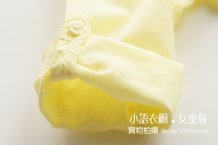 Chemise fille à manche longue - Ref 2086086 Image 4