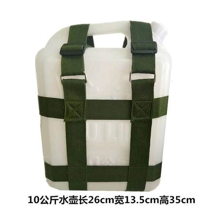 12v20安蓄电瓶背包逆变器36A干电池专用5.15.10公斤背水壶桶背带