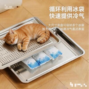 夏季宠物冰窝降温猫咪睡窝防抓耐磨不锈钢睡板小型犬纳凉窝创意新