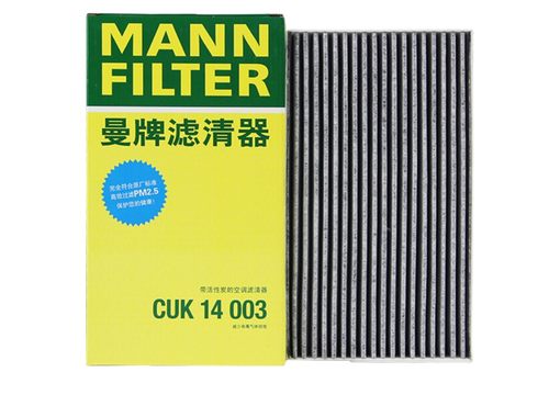 启辰D60PLUSEV轩逸曼牌滤清器