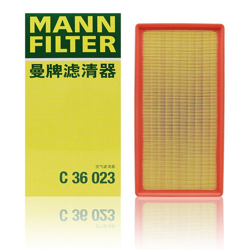 曼牌滤清器风格滤芯M8GM8
