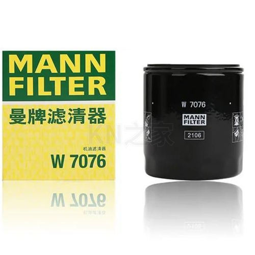 曼牌机油滤芯W7076适配雪佛兰迈锐宝 XL 2.0T 创酷 创界 1.3T LSY