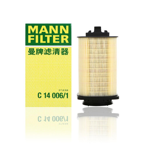 奔驰新E200LE260LGLK260