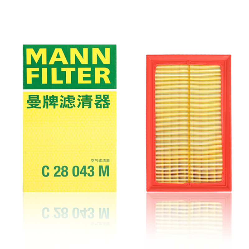 曼牌空气滤芯C28043M适配19款 大众 宝来朗逸POLO明锐 1.5L滤清器