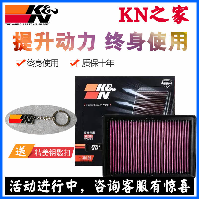 KN新品东风悦达起亚现代途胜