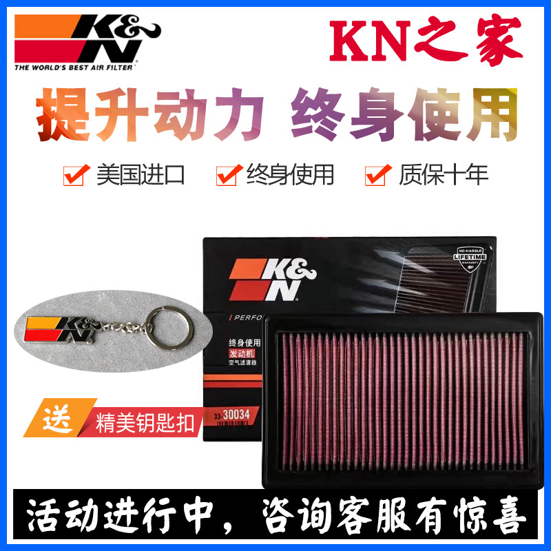 奔驰C180LC200LC260LM274