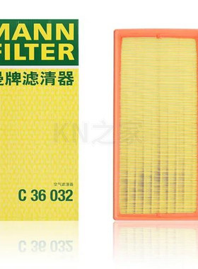 曼牌空气滤芯C36032适配传祺GA8 GM8 GS7 GS8 1.8T 2.0T  280 320
