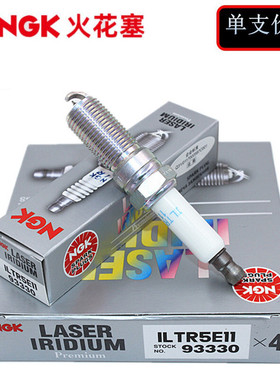 NGK火花塞铱铂金93330ILTR5E11别克君威君越雪佛兰迈锐宝科帕奇