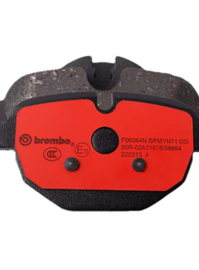 布雷博后刹车片P06064N适配宝马X3 X4 520 523 525 528 530陶瓷片