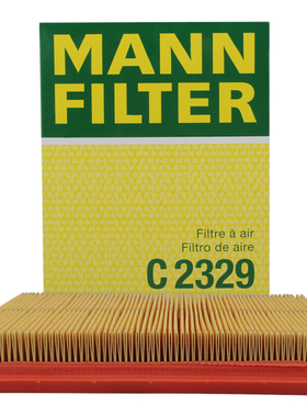 曼牌空滤空气滤芯C2329适配新骐达轩逸科雷傲奇骏蓝鸟FX35滤清器