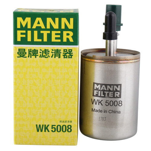 曼牌燃油滤清器WK5008适配新君威君越科鲁兹英朗昂科拉威朗汽油格