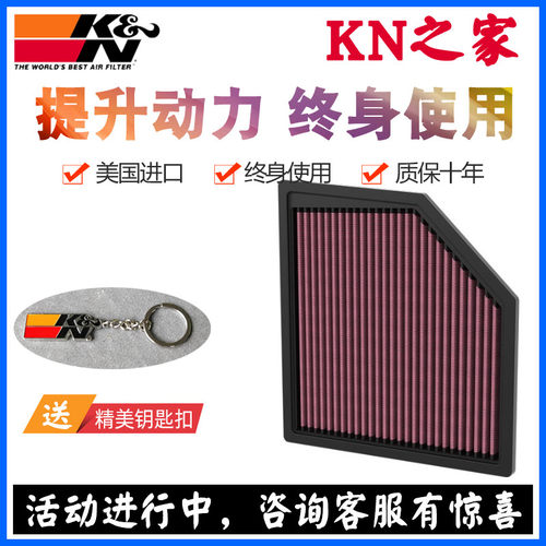 KN三缸1.5TKN高流量