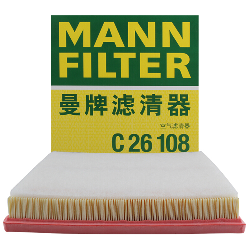 曼牌空气滤芯C26108带棉适配科鲁兹1.6 1.8英朗GT XT空气格滤清器