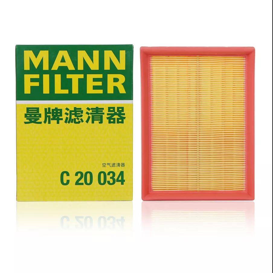 别克适配威朗空气滤芯