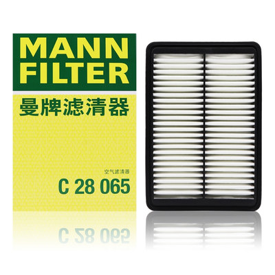 曼牌艾瑞泽过滤滤清器风格