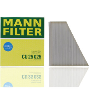 S400L S500 曼牌滤清器外置空调滤芯CU25025适配奔驰S级3.0T S450