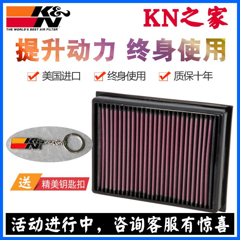 高流量风格提升动力终身使用