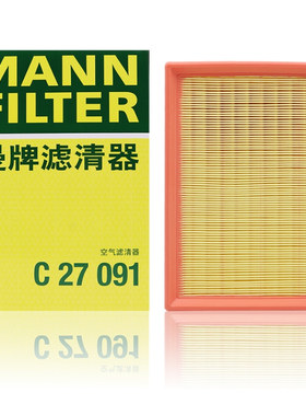 曼牌空气滤芯C27091适配别克微蓝6 PHEV(VELITE 6 PHEV风格滤清器