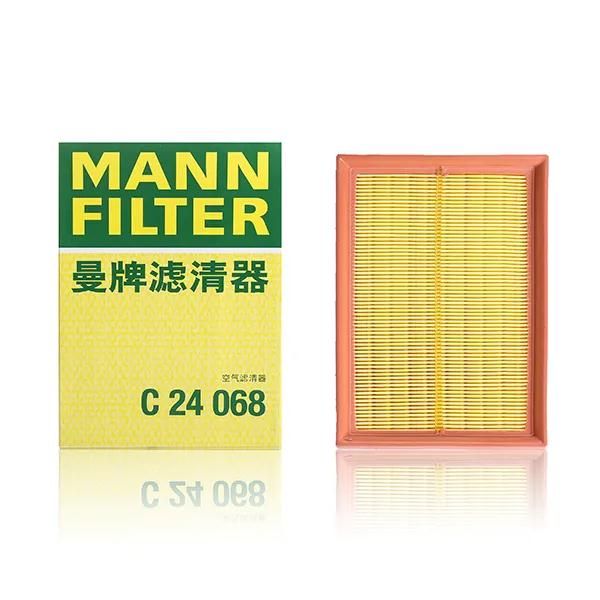 宝骏适配空气滤芯