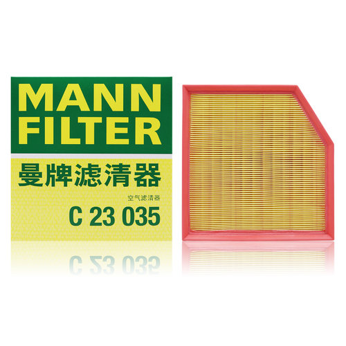 新锐志1314代皇冠新埃尔法