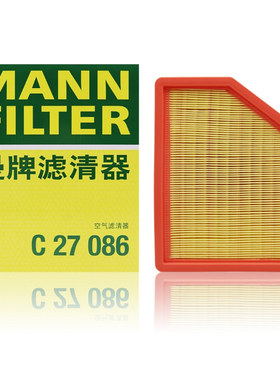 曼牌空气滤芯C27086适配宝骏310 310W 空气格 滤清器 风格