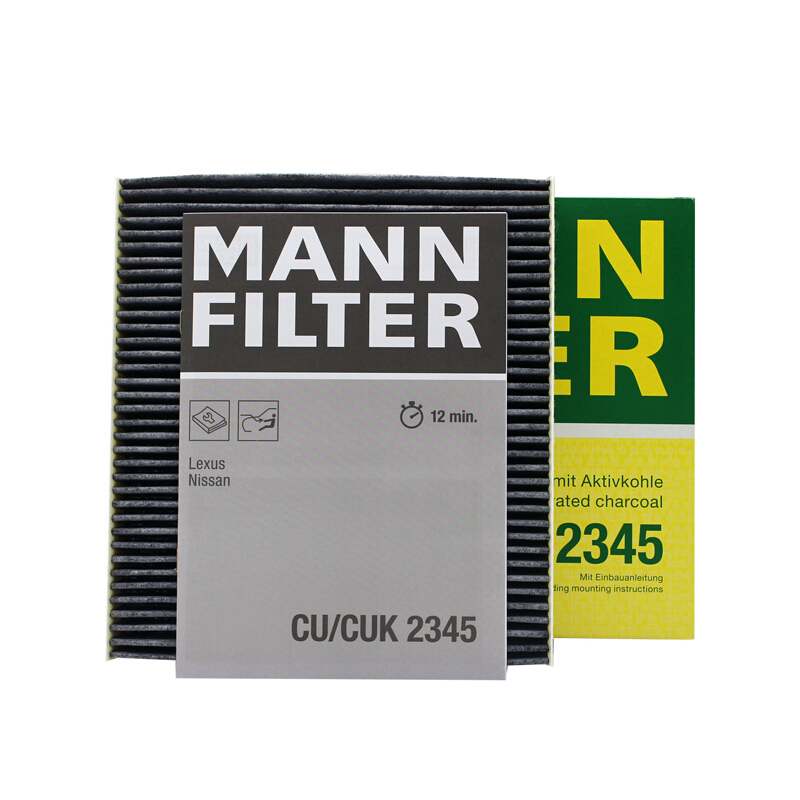 曼牌空调滤芯滤清器CUK2345适配新皇冠 2.0T GS250 IS250 坦克500
