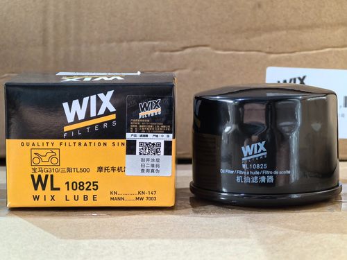 摩托车机滤机油滤芯维克斯