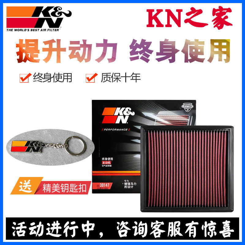 上汽通用别克GL82.0T/2.5L