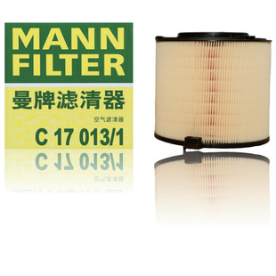 曼牌空滤空气滤芯清器C17013适配17款奥迪A4L B9 A5 2.0T 45TFSI