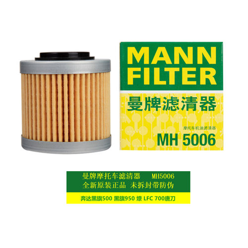 黑旗500黑旗950燎LFC700唐刀